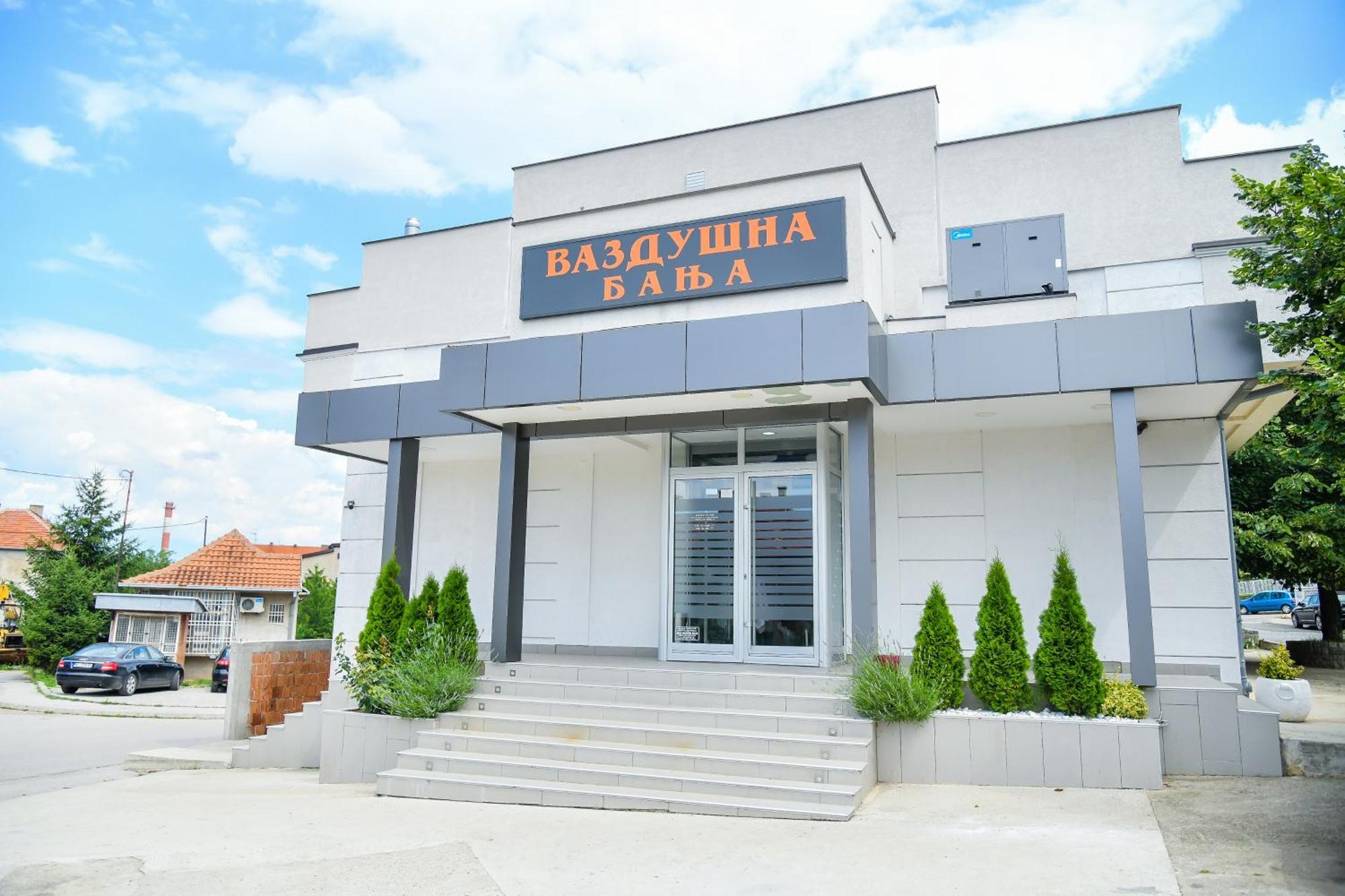 Vazdusna Banja Hotel Ni Екстериор снимка